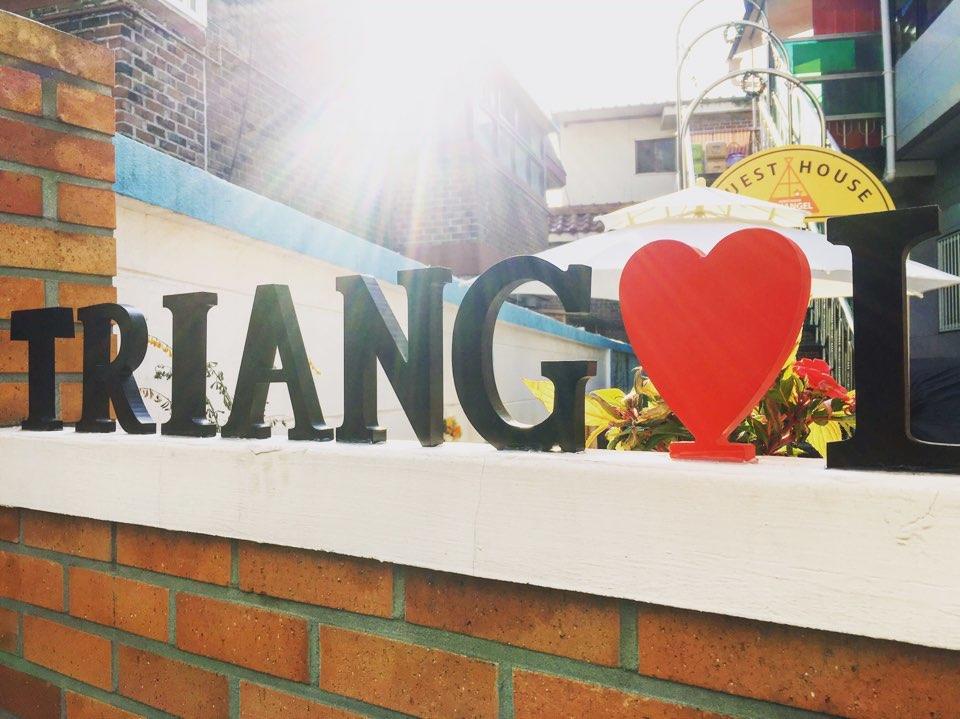 Triangel Guesthouse Seul Esterno foto