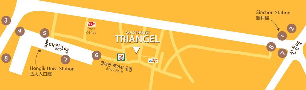 Triangel Guesthouse Seul Esterno foto